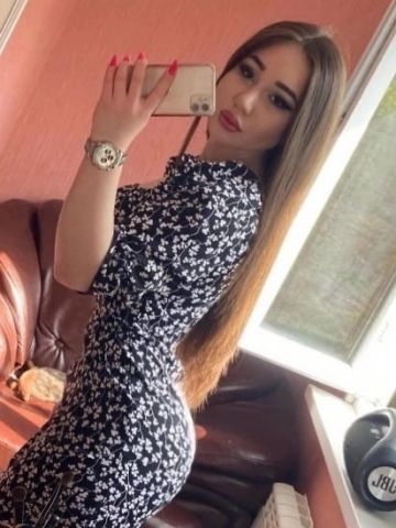 Стелла